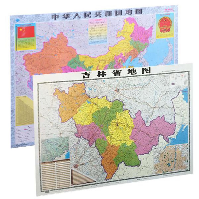 全新版中国地图世界地图全国分省地图墙贴挂图办公室装饰贴画中国湖南