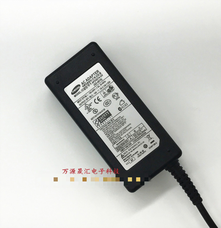 原装三星s22b560h s20a300b彩色显示器电源适配器充电线14v2.14a