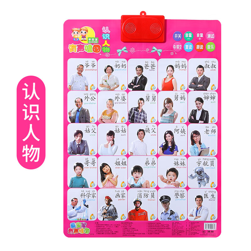 环卫垃圾车垃圾桶分类儿童男女益.