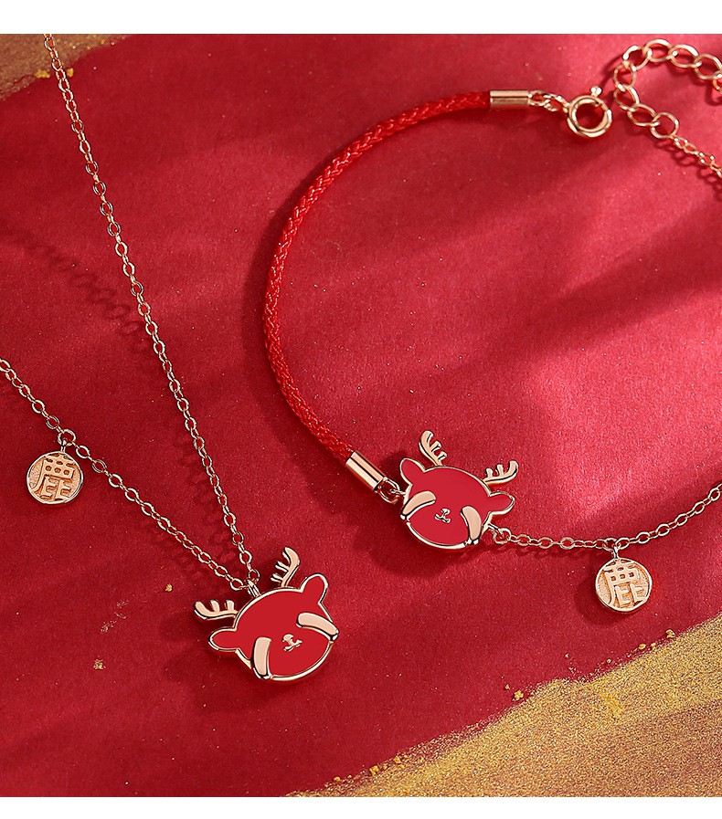 雅世莱心动小鹿手链女生银一鹿有你红绳感温变色萌鹿赐瑞银饰鸿鹿保庆