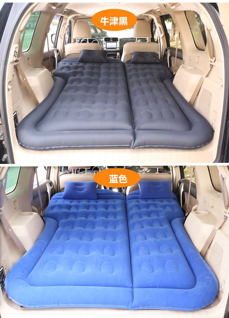 后排座/后备箱米色两用 充气泵 脚蹬 后备箱增高垫【图片 价格 品牌