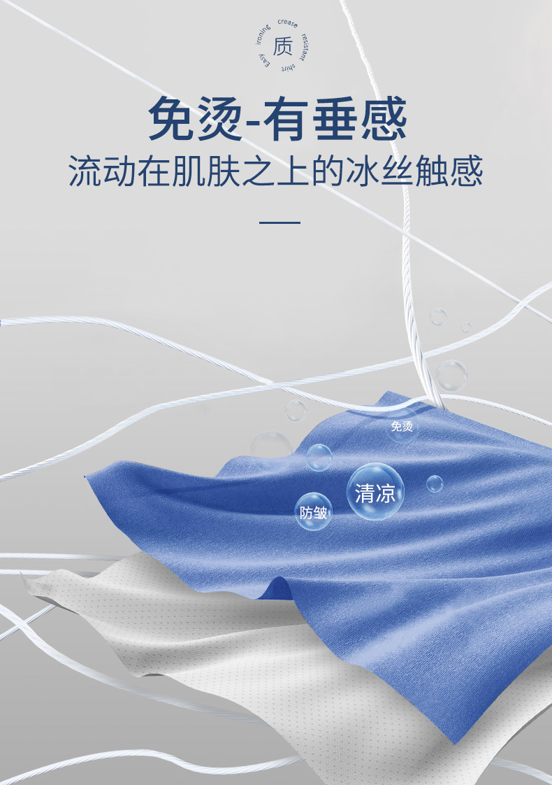 详情_06.jpg