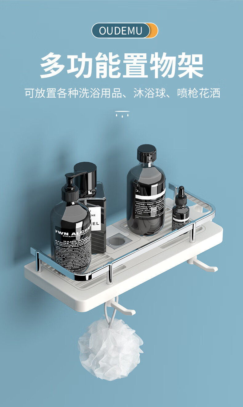 【官方旗舰】马可波罗花洒德国304不锈钢淋浴花洒套装家用卫浴室淋雨
