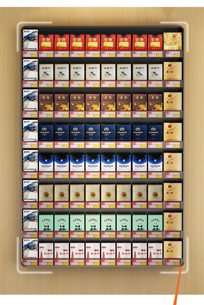 静谧雅黑1包烟60*40横款【图片 价格 品牌 报价】-京东