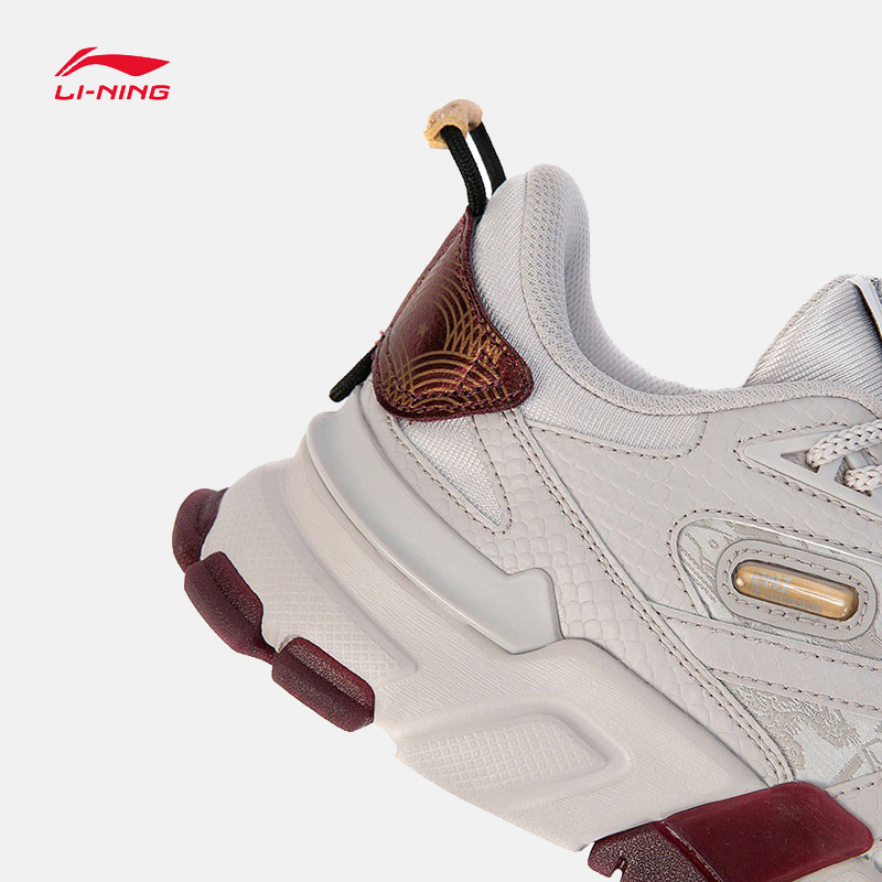 李宁2020新款故宫联名宝蕴楼001征程情侣休闲鞋 agcq379-1乳白色 44