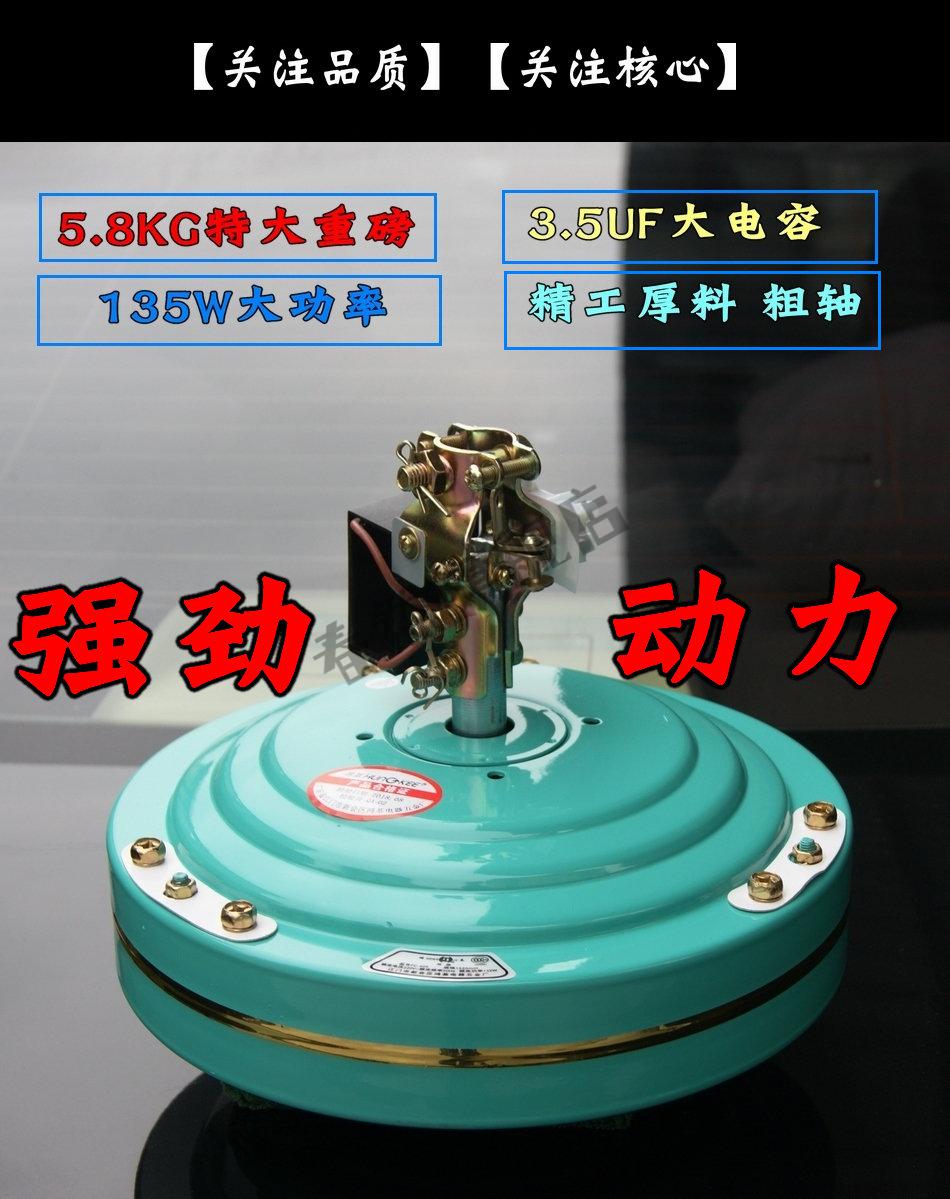 工业扇吊式电风扇大风力48寸 fc-20k 48寸 1200mm 120w【图片 价格