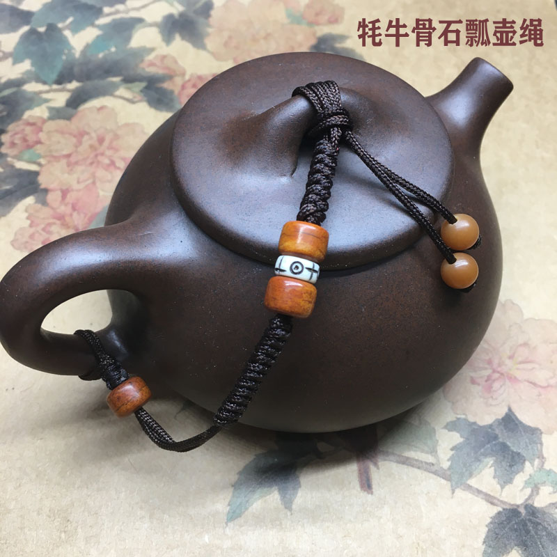 茶壶手把红绳紫砂壶绳手工编织加粗茶壶盖绳子系壶绳绑壶茶具配件茶道