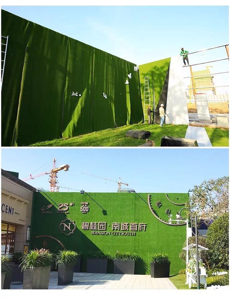 精选现发10平15平仿真草坪假草幼儿园家庭楼顶阳台院子装饰工地围挡草