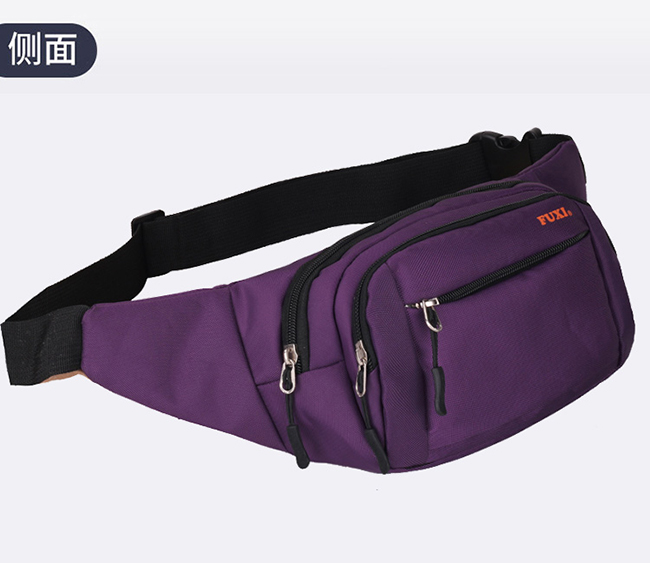 小米mi生态米家通用系在腰上钱包做生意用女士腰包多拉链多口袋多隔层