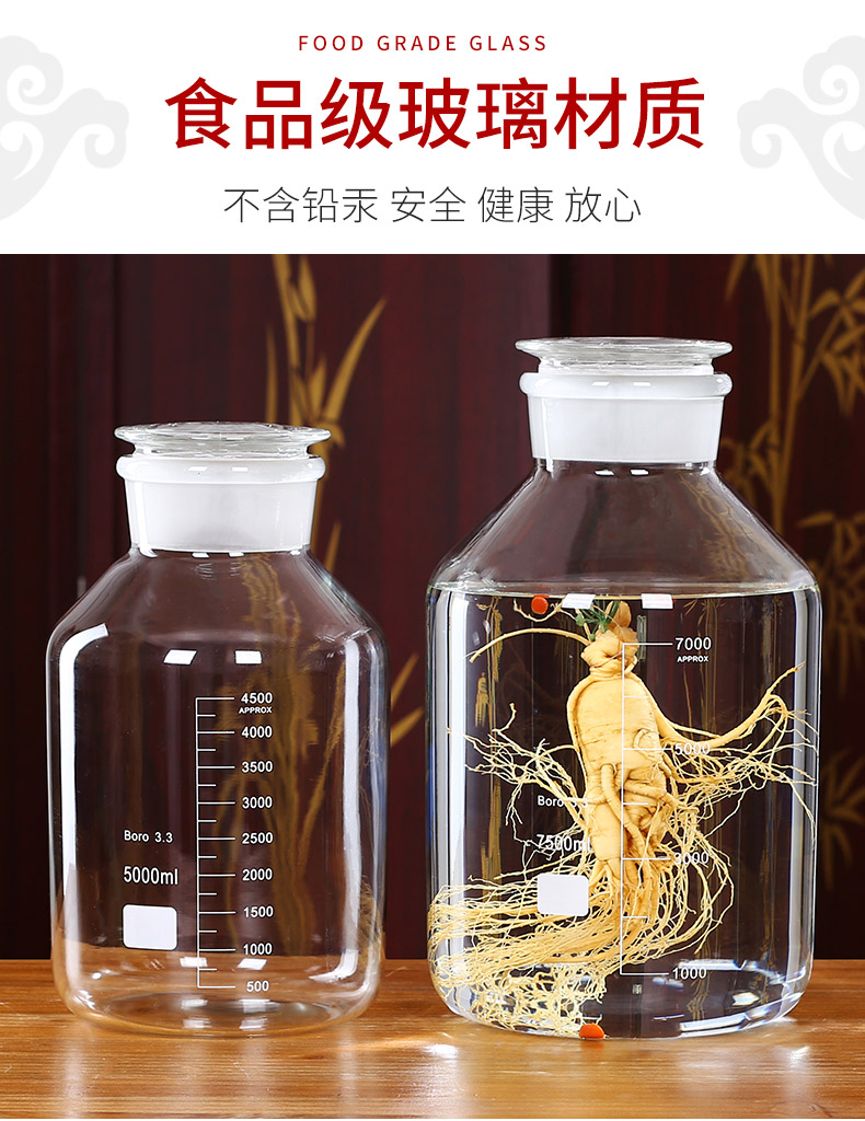汇德能泡酒容器药酒罐存酒瓶酒缸玻璃泡酒玻璃瓶密封罐带龙头大容量空