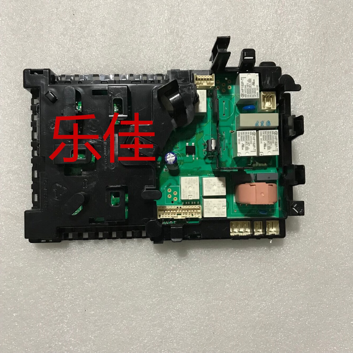 c977d2b212ef94e7.jpg