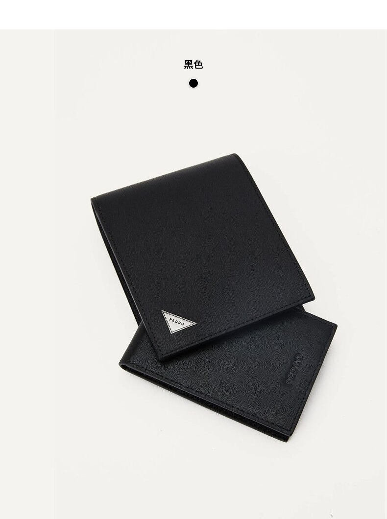 22春季新款pedro钱包男士多卡位小牛皮子母短款钱包pm415940218深蓝色