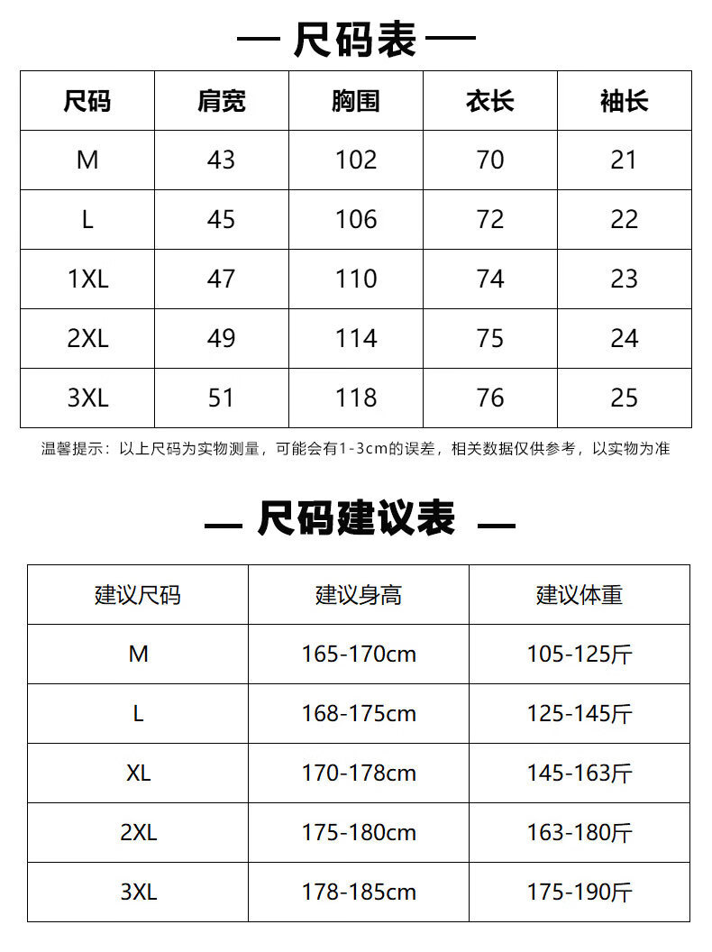553567c7f1874de8.jpg
