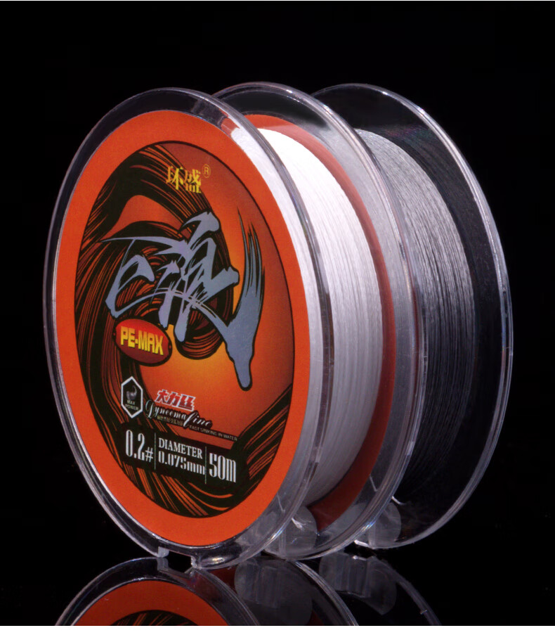 魔战士(mozhanshi)进口大力马鱼线子线超细钓鱼线主线pe线0.