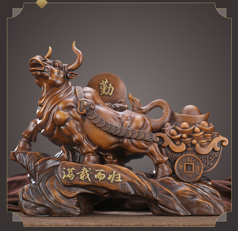 牛摆件大件牛气冲天客厅银行大厅装饰品办公室金牛桌面风水牛年送礼品
