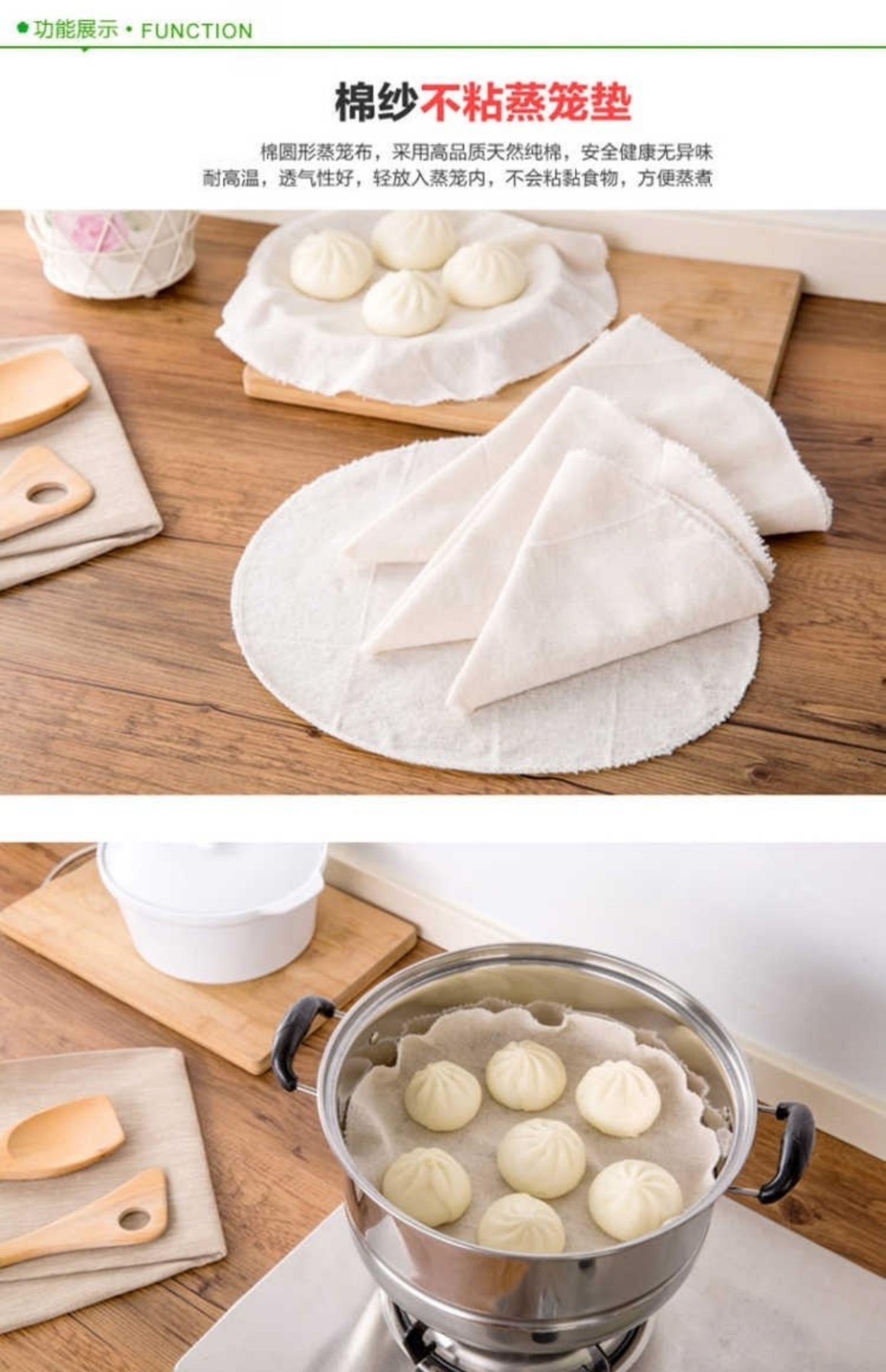 纱布笼布蒸锅棉纱布垫布cm棉布糯米饭蒸笼米皮蒸 22cm(食品级不粘)5片