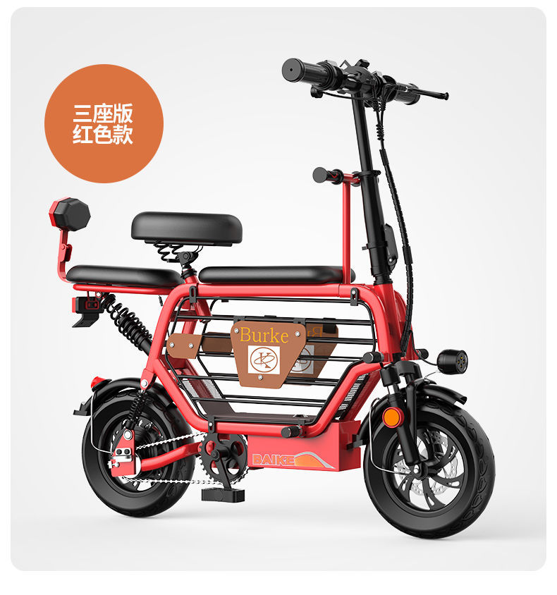 新国标小型迷你电动车超小便携式亲子女士带娃接送孩子折叠电瓶车12ah