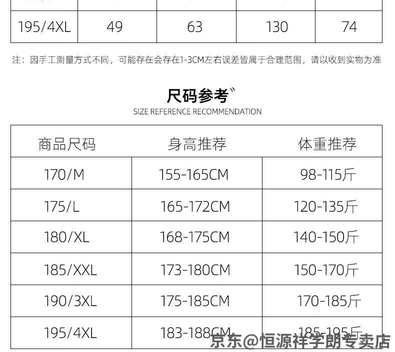 217f92bd7e65e411.jpg
