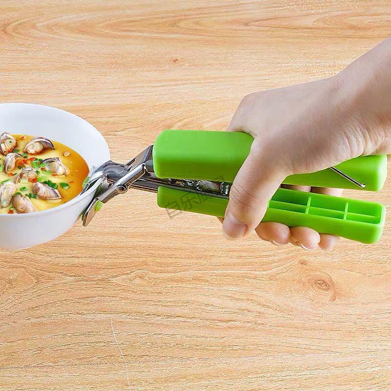 李绅防烫夹取碗夹厨房防烫手神器夹盘器夹碗提盘夹碟盘子蒸菜夹子防滑