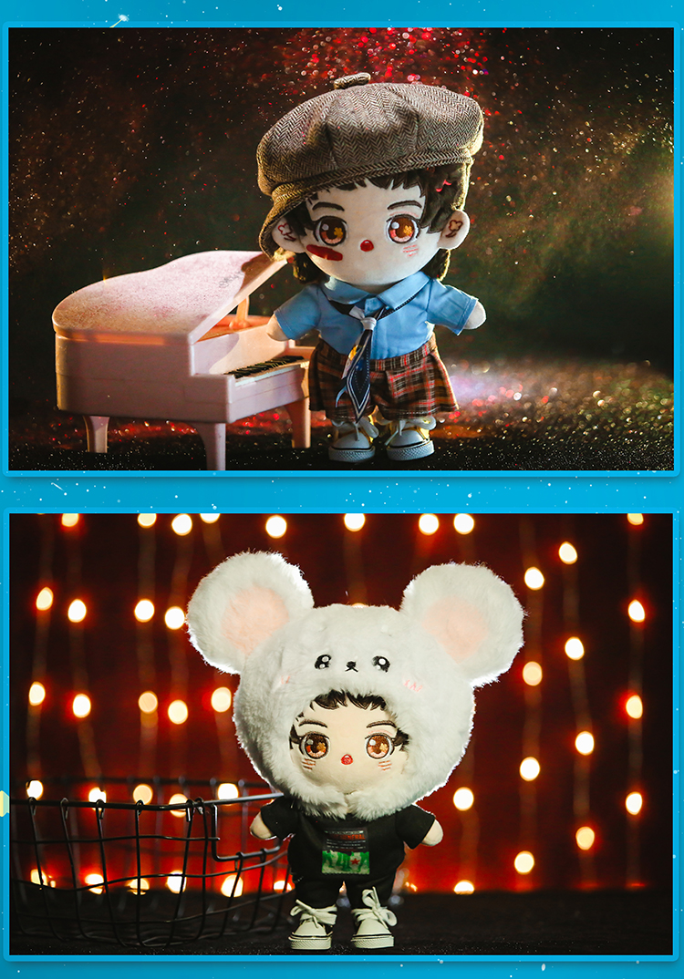 妖气家花花华晨宇娃娃公仔玩偶华晨宇周边20花喵喵典藏版换装玩偶(此