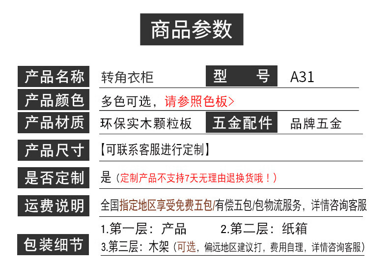 c308a578e5b1a59e.jpg