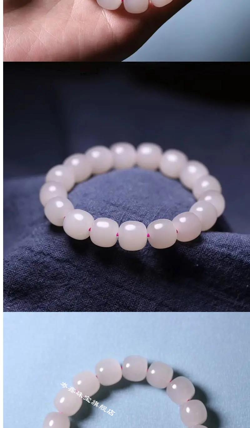 和田玉浓郁藕粉色老型珠手链单圈玉石手串少女手链