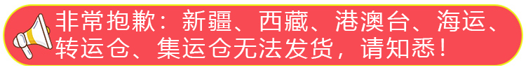 宜厨纳不锈钢置物架一层盖板单层落地支架厨房柜子收纳隔板分层架子 长25宽25高15 一层款