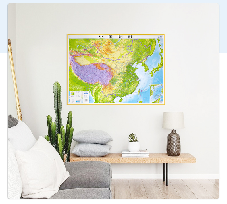 2020年新版中国地图3d立体凹凸和墙贴3d地形图大超大办公室高清挂图