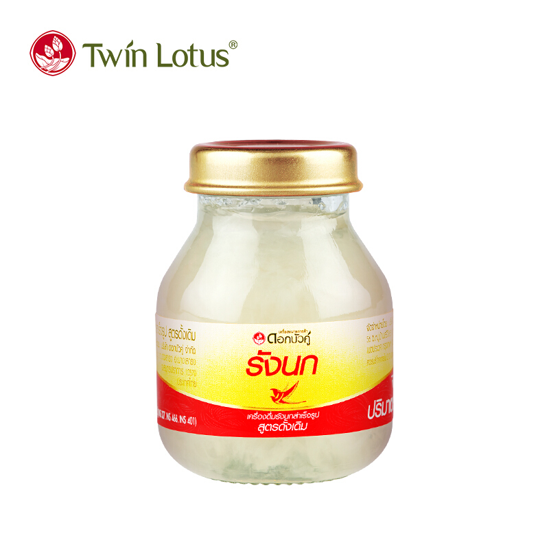 泰国双莲木糖醇型即食燕窝45ml6盒孕妇老人营养滋品木糖醇即食燕窝