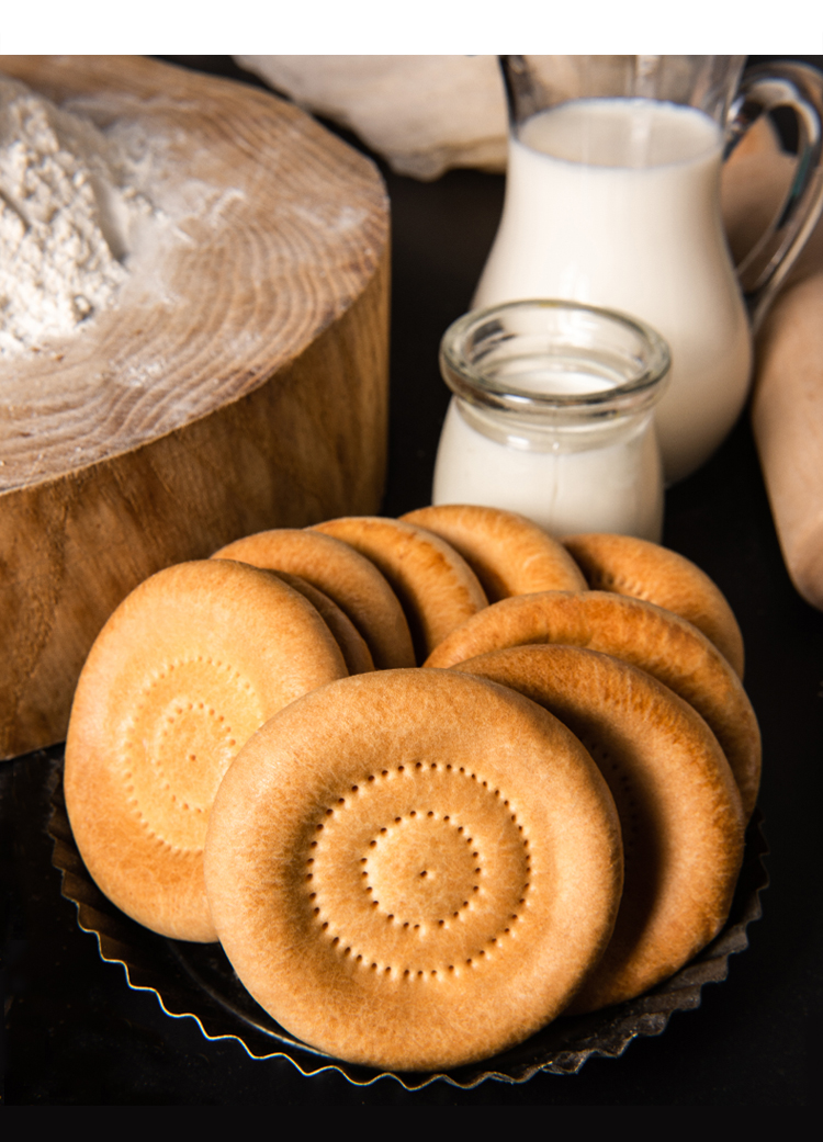 新疆特产牛乳疆巴馕 牛奶饼干 新疆烤馕饼传统手工小吃休闲早餐零食