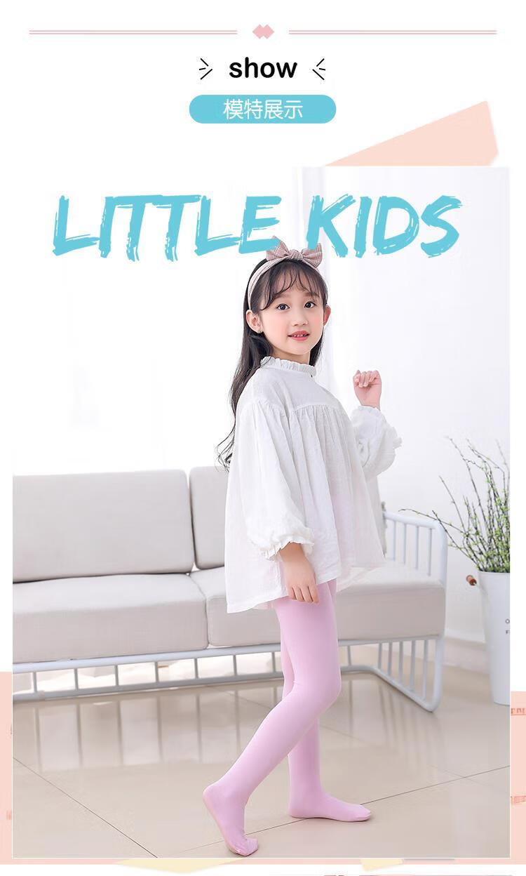 袜子小孩子打底裤袜透气跳舞练功祙孑黑白肤2070舞蹈袜3条装s码建议