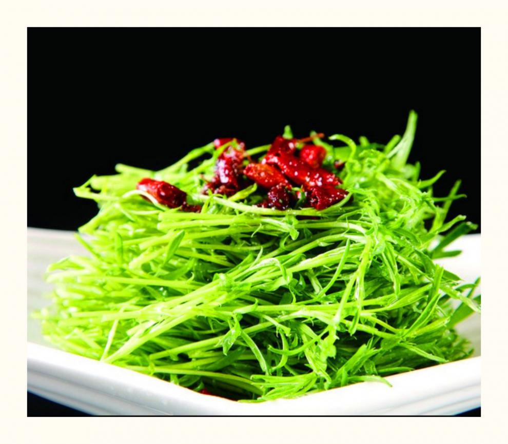 哈拉海速冻山野菜内蒙古赤峰克旗野菜干东北哈拉海饭店用腌制哈拉海