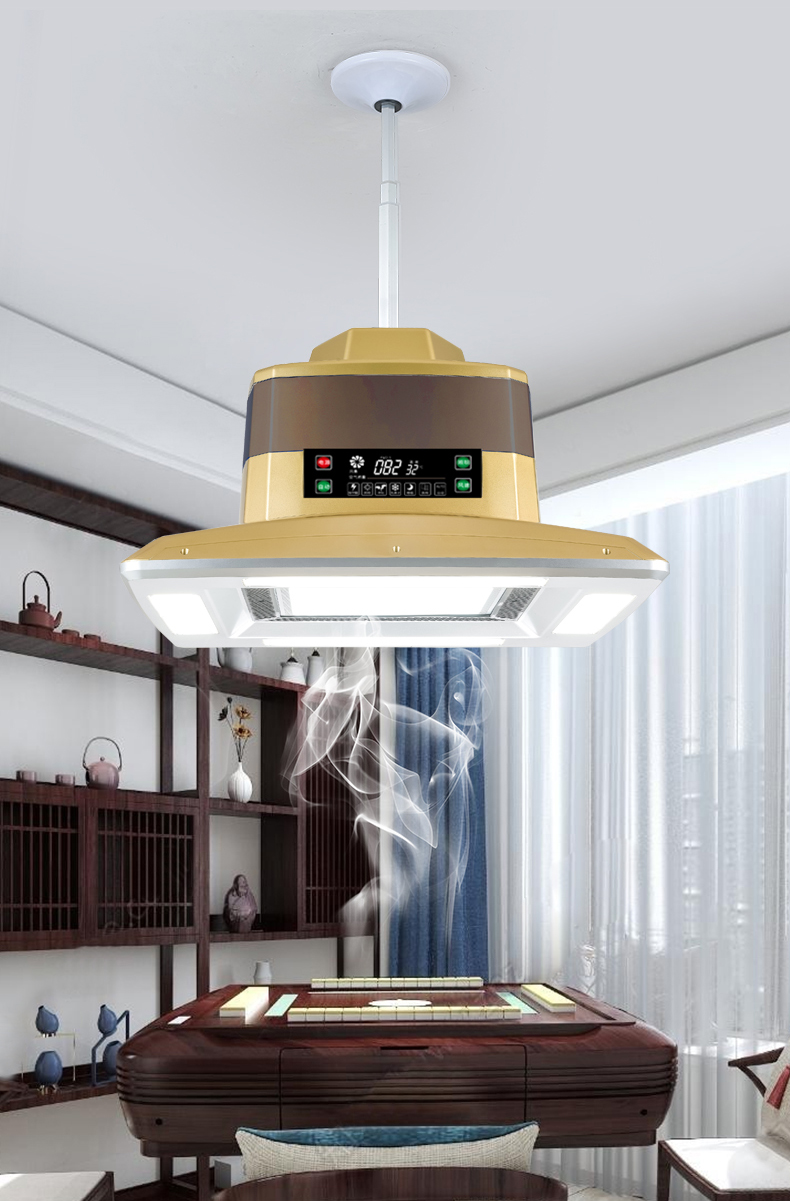 棋净麻将机吸烟灯棋牌室家用麻将馆桌抽吸升降吊灯白色简约款