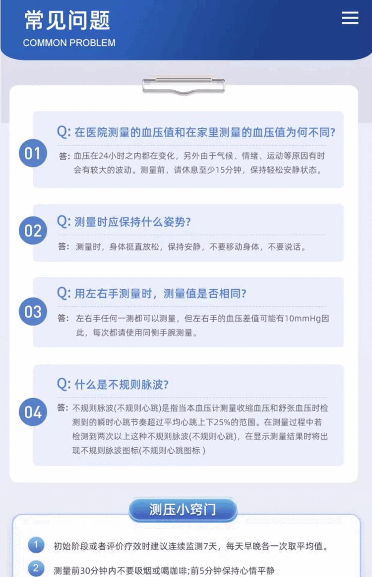 3a6a308b7a9f379e.png