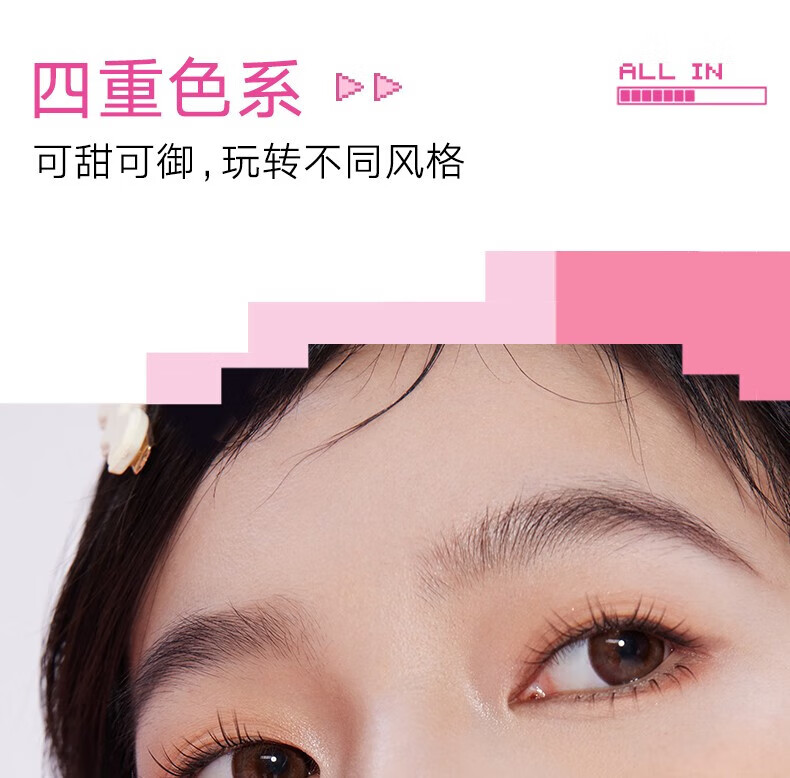 橘朵（Judydoll）光雾迷你唇釉4支装礼盒唇蜜学生元旦生日礼物送女生【达人专享】 1ml 【new】光雾唇釉4支礼盒