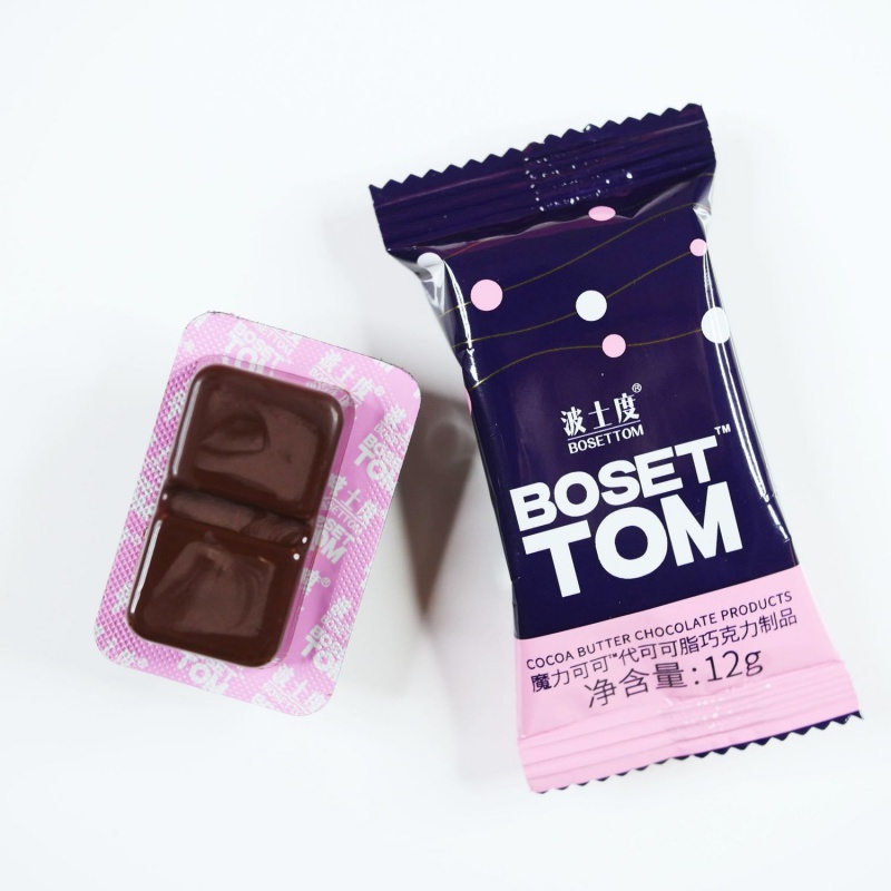 波士度魔力可可巧克力代可可脂饱腹零日加利微商同款礼盒装魔力可可1