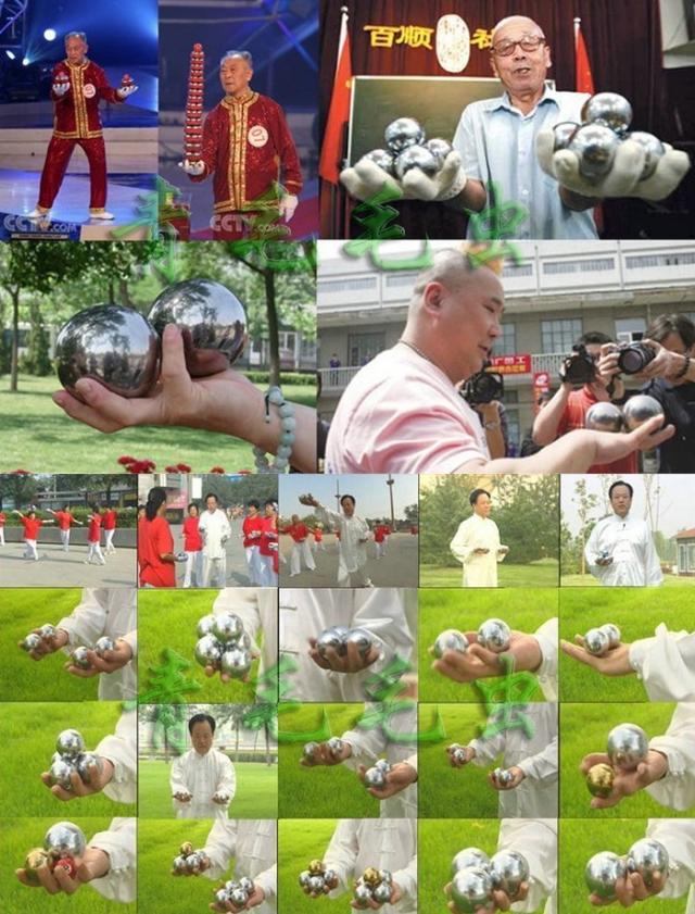 派年达 保定铁球实心钢球健身球手球中老年按摩手球球手握玩锻炼把玩