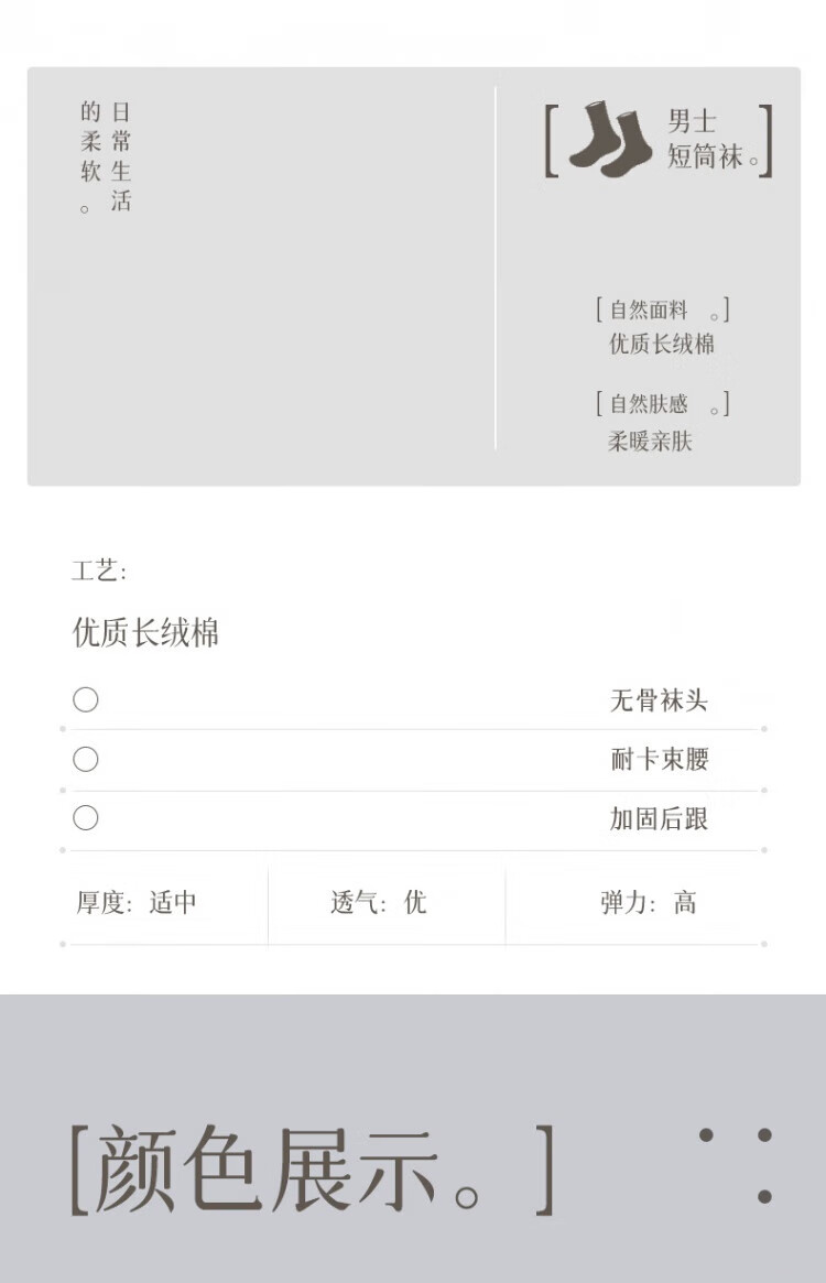 ccf5a8ecbc639e00.jpg