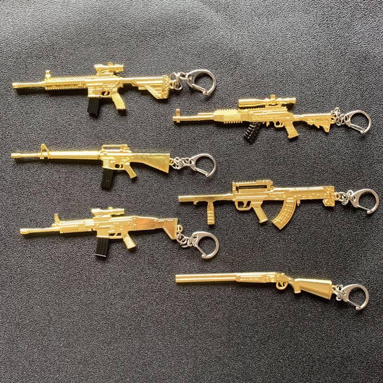 和平精英车钥匙和平精英吃鸡游戏玩具枪仿金龙m416玛莎98k湛蓝m24黄仿