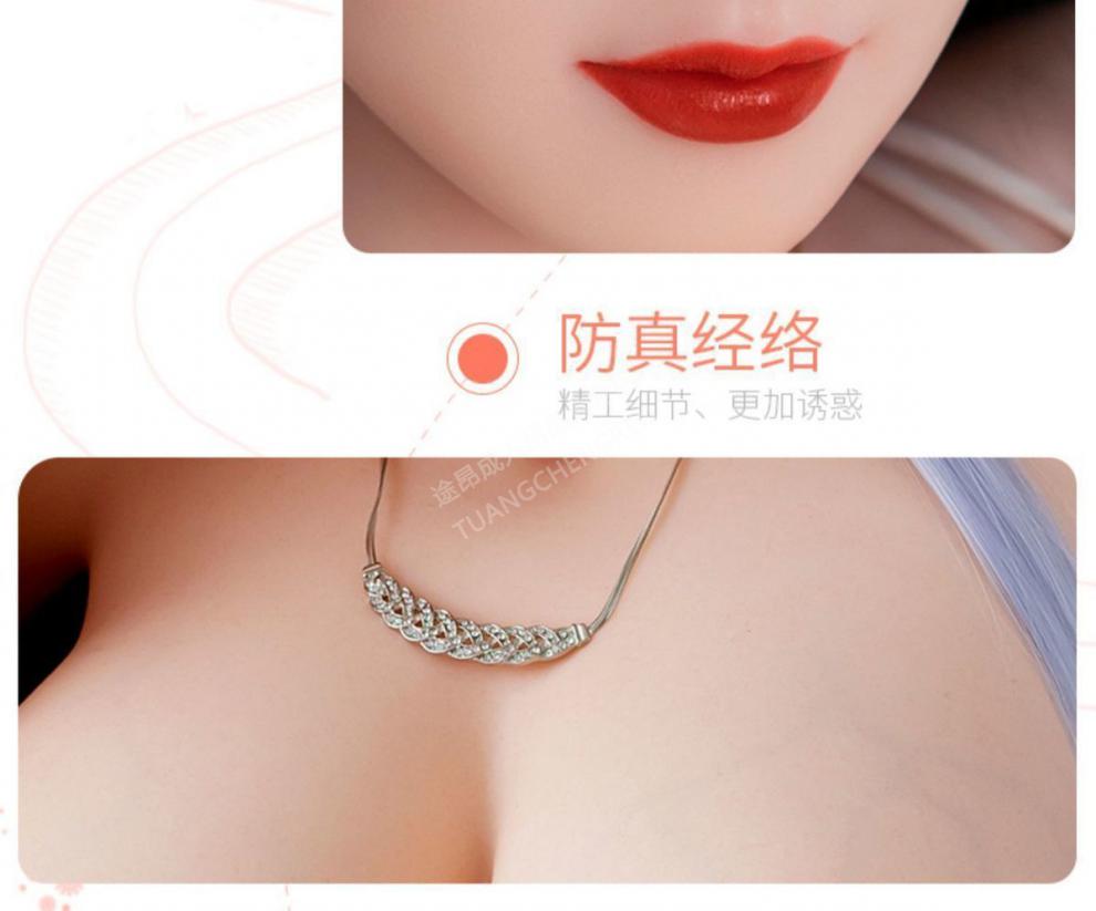 实体娃娃全硅胶仿真人版免充气娃娃少妇型男用智能加温发音带活动骨架