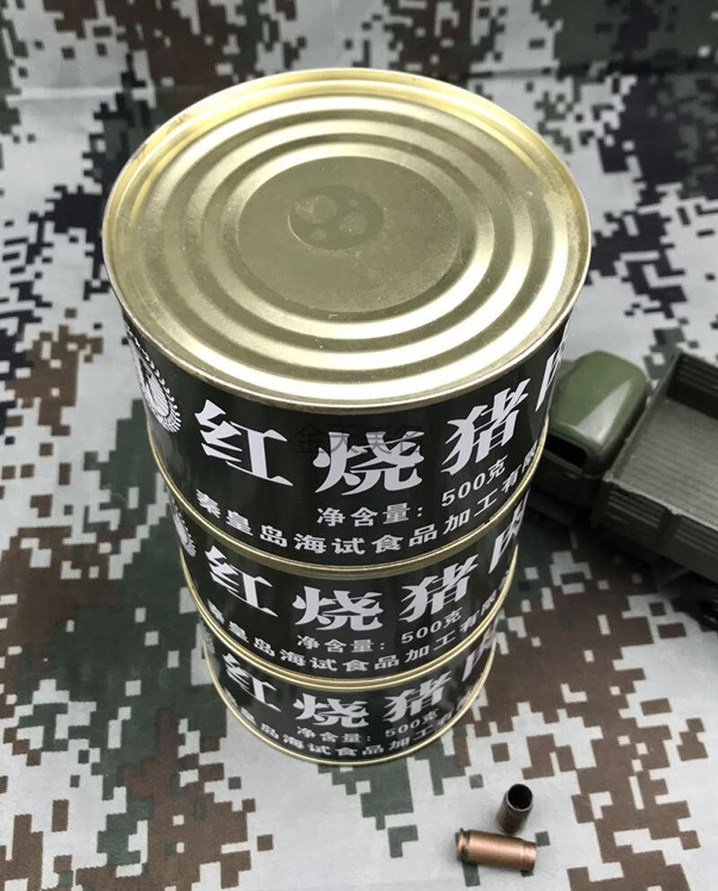 橙伯乐军队红烧肉罐头500g罐多规格部队军绿色东坡红烧猪肉罐头即食