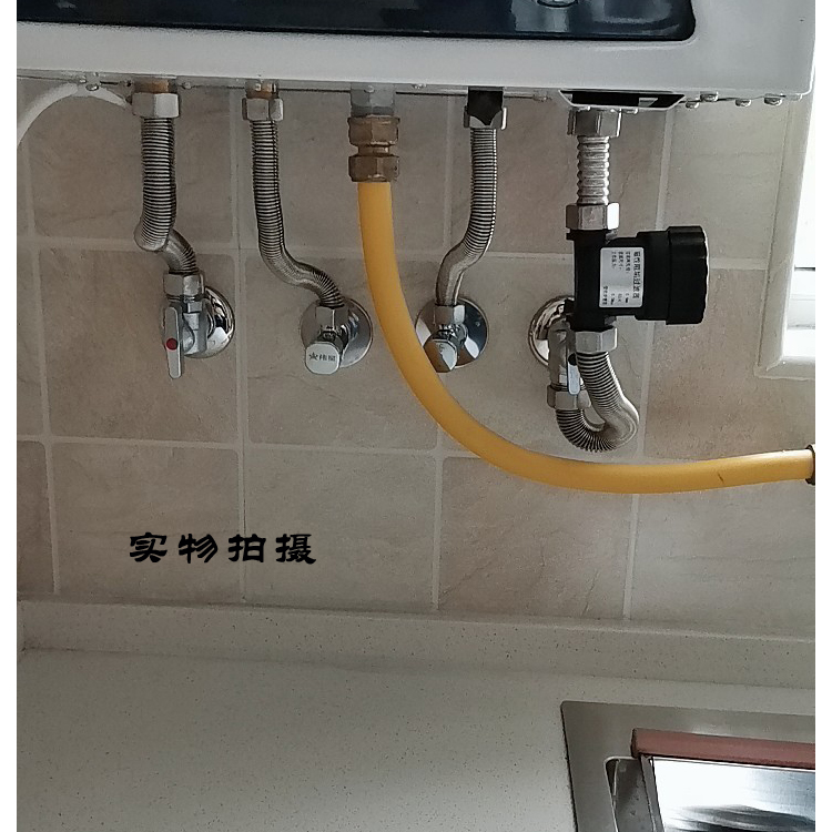 一卷绣 天然气壁挂炉过滤器壁挂炉磁性过滤器燃气壁挂炉耐高温回水