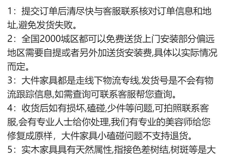 卧森 实木床1.8米双人床主卧1.5米现代简约卧室储物软包婚床新中式大床 颜色联系客服备注 1500mm*2000mm