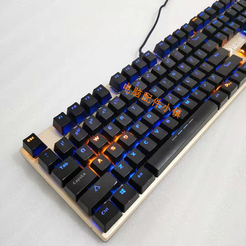 青轴rgb光轴黑轴 鼠标套装 网吧网咖插拔轴游戏键盘 黑色 达尔优ck546