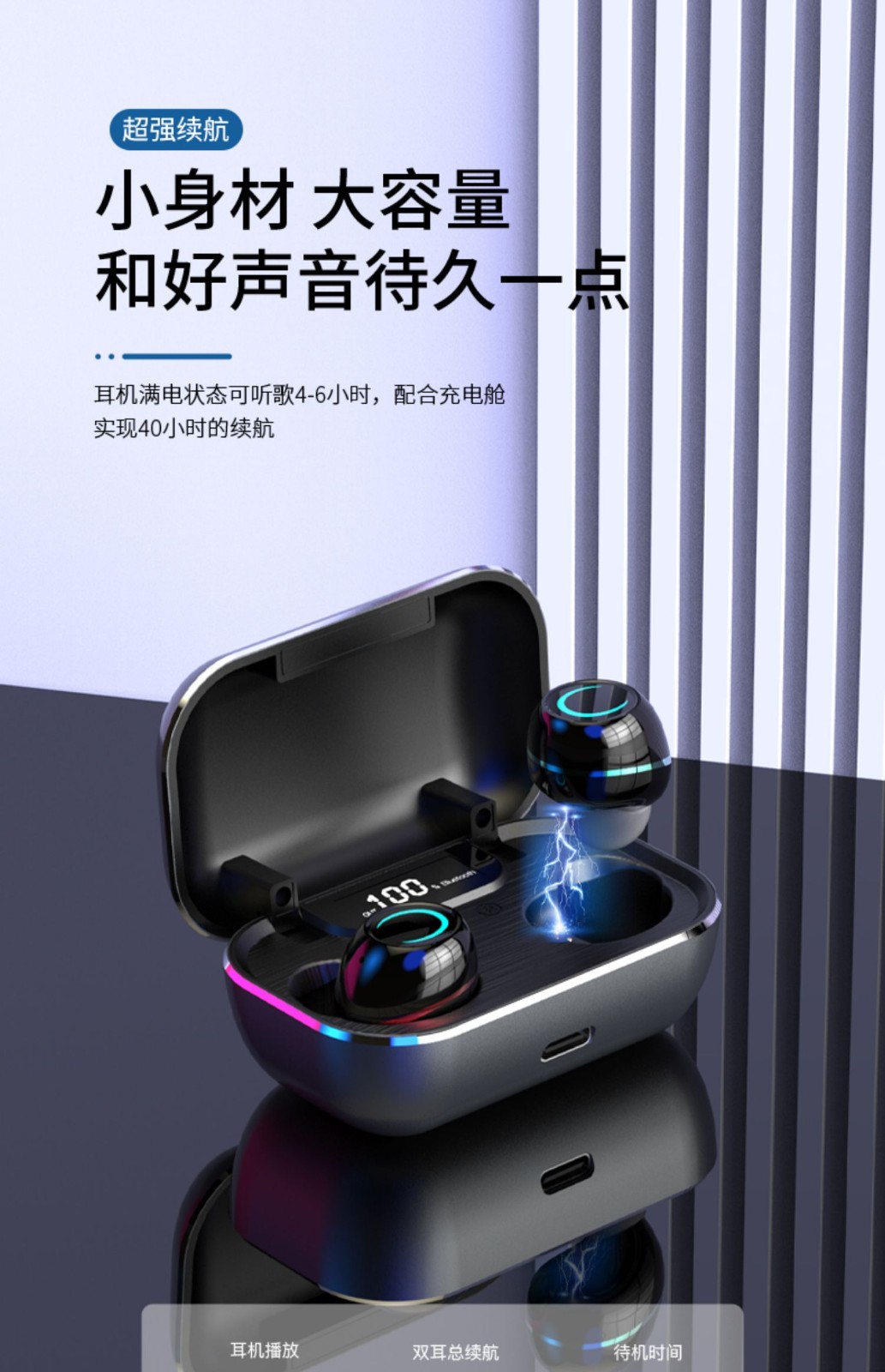 huawei华为真无线蓝牙耳机双耳入耳式2021年新款男女士荣耀mate30运动