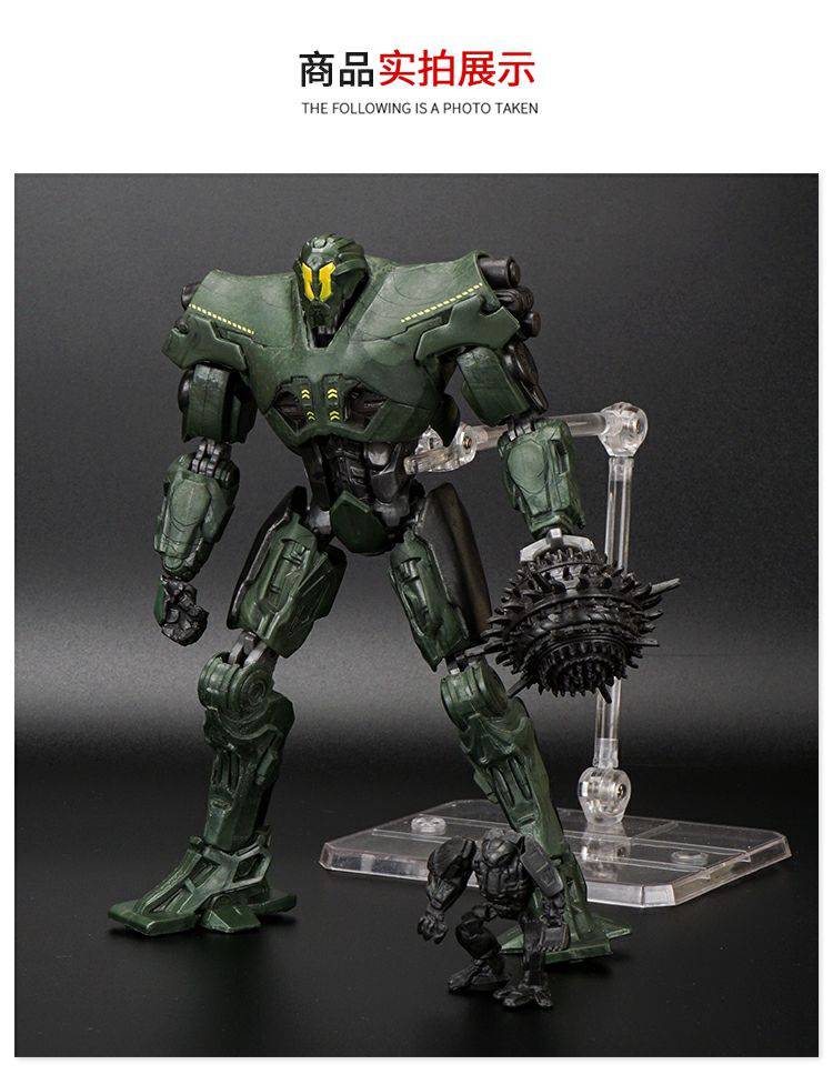泰坦陨落手办 国产 环太平洋2 机甲机器 泰坦救赎者 关节可动手办模型