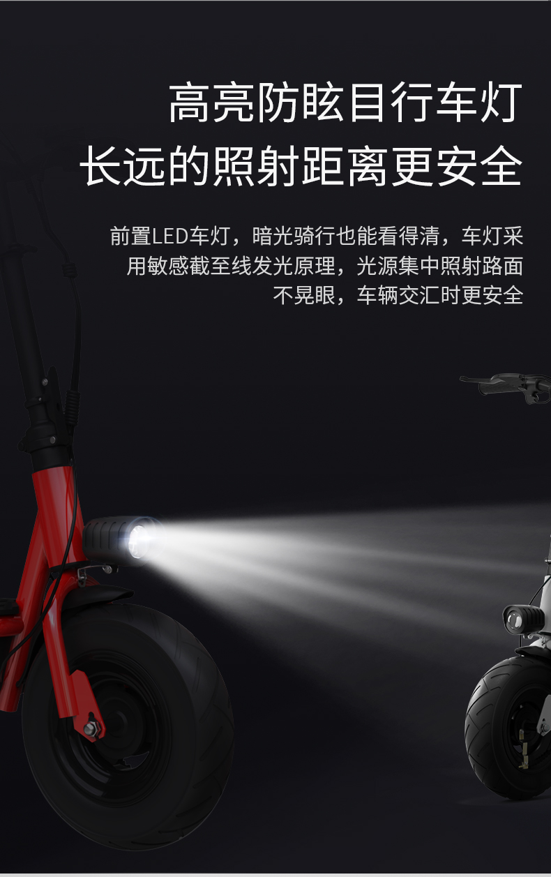 杰霆小米mi米家电动车电动滑板车折叠便携代驾上班超轻代步女士小型