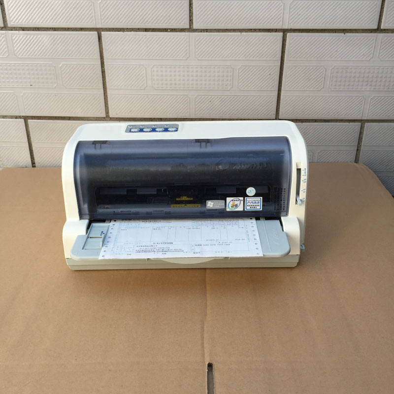 航天爱信诺sk-820/ty820/sk800ii税控针式打印机增值税发票 航天ty