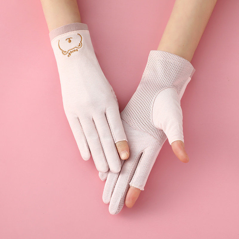 lucaly新品漏指手套女半指手套女士夏季薄款开车骑行防滑透气漏指可爱