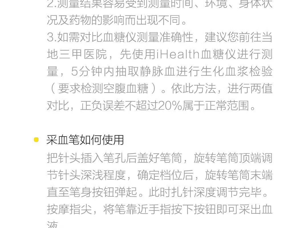 c93e09eb852b5fd1.jpg